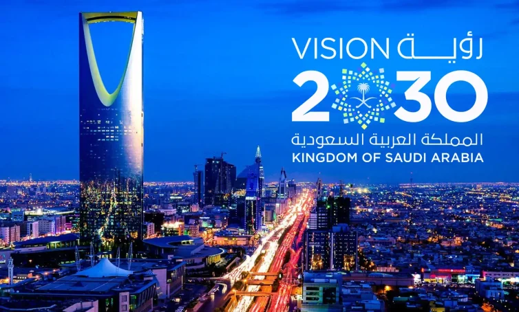 بانر رؤية السعودية 2030 مع أفق مدينة الرياض وبرج المملكة